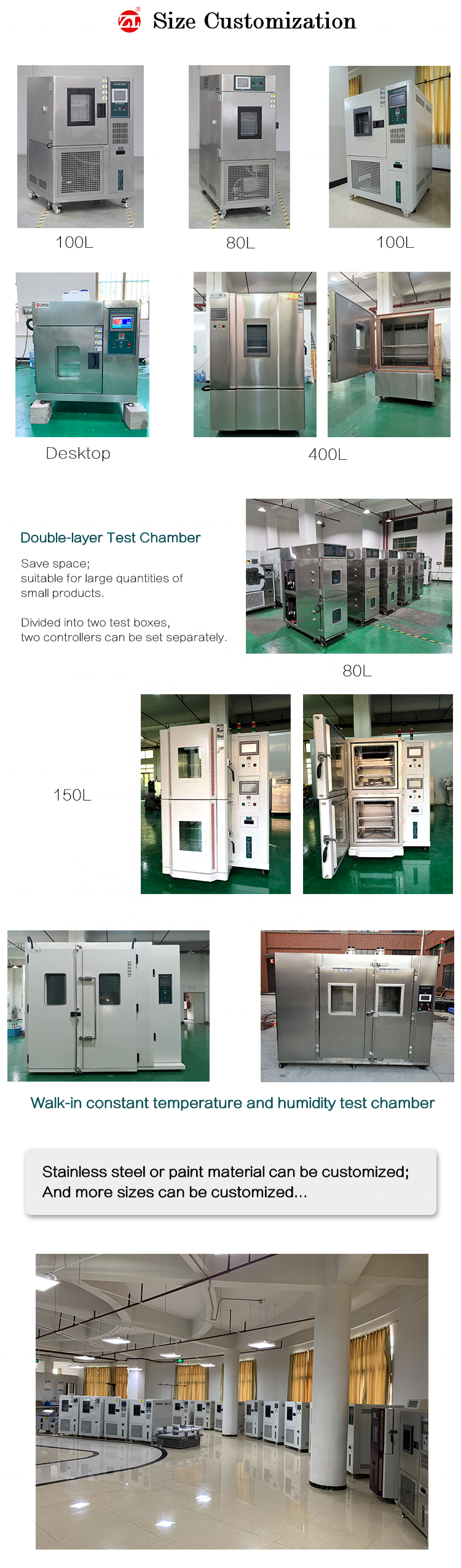 Environmental Test Chamber.png
