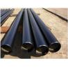 Buy cheap 3/8 inch mild steel pipe from wholesalers