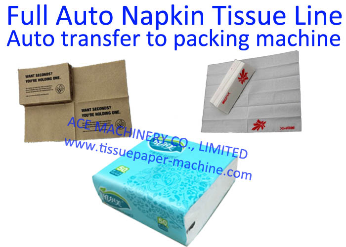 auto transfer paper napkin production line