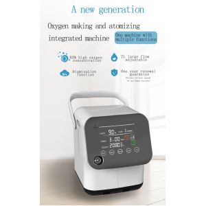  Plug In Oxygen Concentrator 1-7L Adjustable With Big LED Screen Manufactures