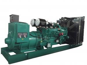 China SHX Standby Cummins 1100 Kva Generator With Low Fuel Consumption on sale