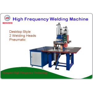  Manual High Frequency Welding Machine for Inflatable Beach Ball Manufactures
