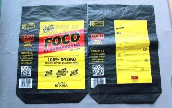 PAPER PLASTIC LAMINATED, BROWN KRAFT PAPER BAG, WHITE KRAFT PAPER, 3 PLY PAPER &