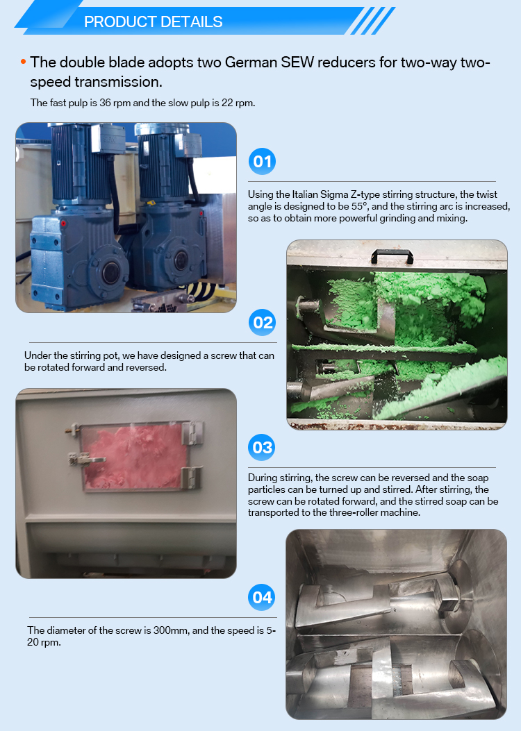 Chemical Material Processing Soap Mixer Machine for Professional Production