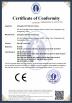 Zhongshan IPS Electric Factory Certifications