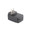 Buy cheap UL FCC Certified 12W Max AC/DC Power Adapter - 5V 2A, 5V 2.4A, 9V 1.33A, 12V 1A, from wholesalers