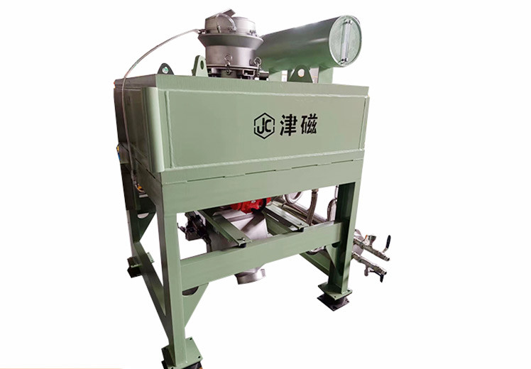 Super Powerful Dry High Intensity Magnetic Separator Coal Mine Iron Removal Equipment