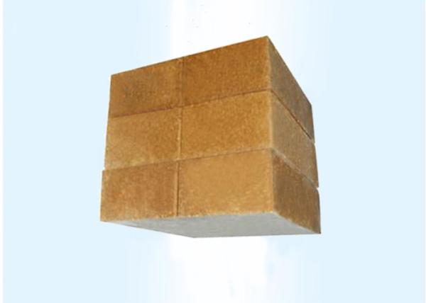 Quality Alkaline Insulating Fire Brick Yellow Color For Cement Rotary Kiln ISO Listed for sale