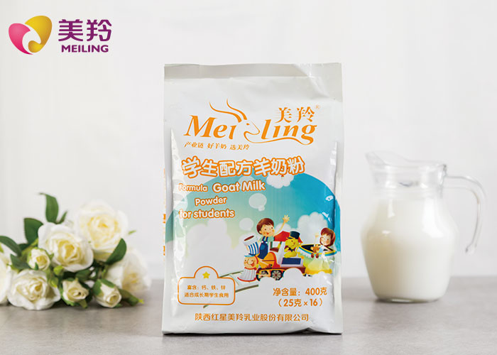 Formula Food Grade 7 Years Flavor Student Milk Powder