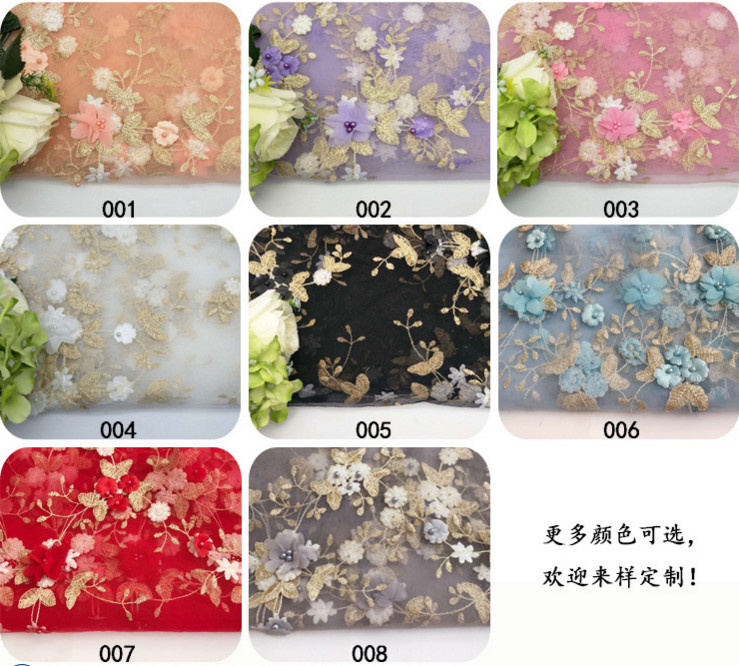 Pink color Polyester 3D flower embroidered Lace fabric with bead for women garments