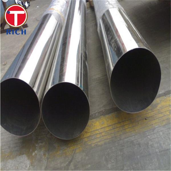 DIN 2391 ST52 E355 Seamless Carbon Steel Tubing High Pressure Hydraulic Honed