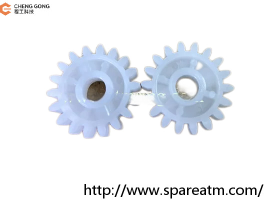 368 ECRM Recycler U2CS 18T Gear Diebold ATM Parts White Plastic