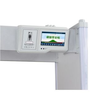 Multi - Probe Security Metal Detector Gate 18 / 24 / 33 / 45 Zones 12W Power