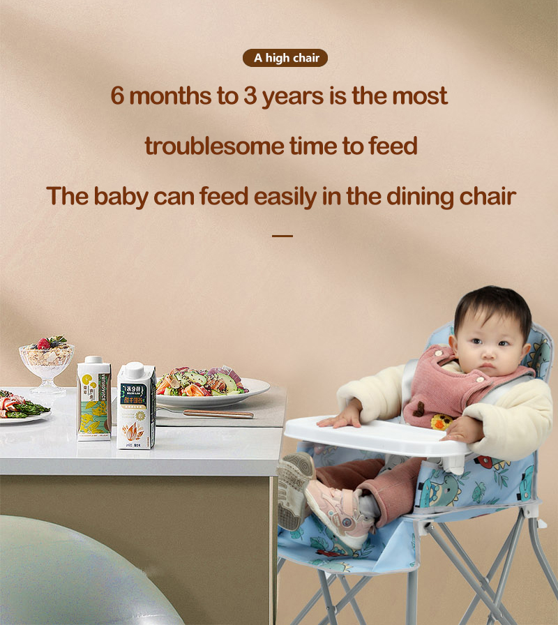 Confortable Infant Dining Chair Multifunctional Adjustable Toddler Dining Chair