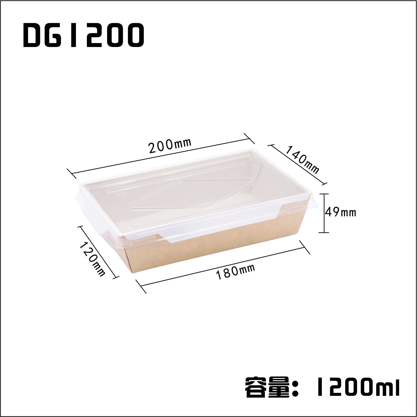 Food Grade Square Fry Rice Kraft Paper Box Bulk Greaseproof With Cover