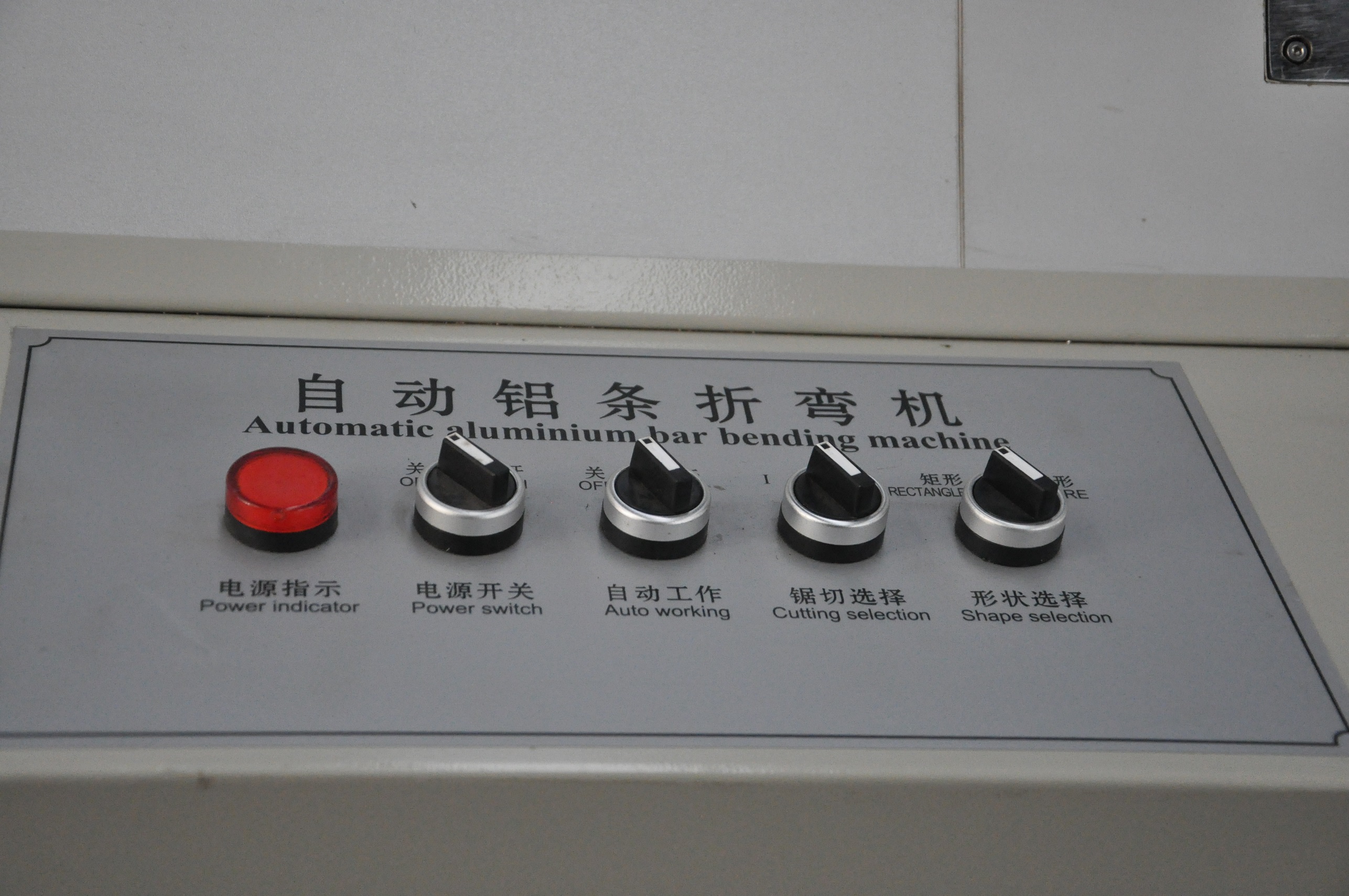 aluminum space strip bending machine