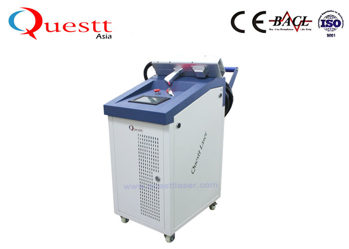 Laser Cleaner for Ship / Boat / Car Painting 100W 200W 1000W Fiber Laser Rust Removal Machine