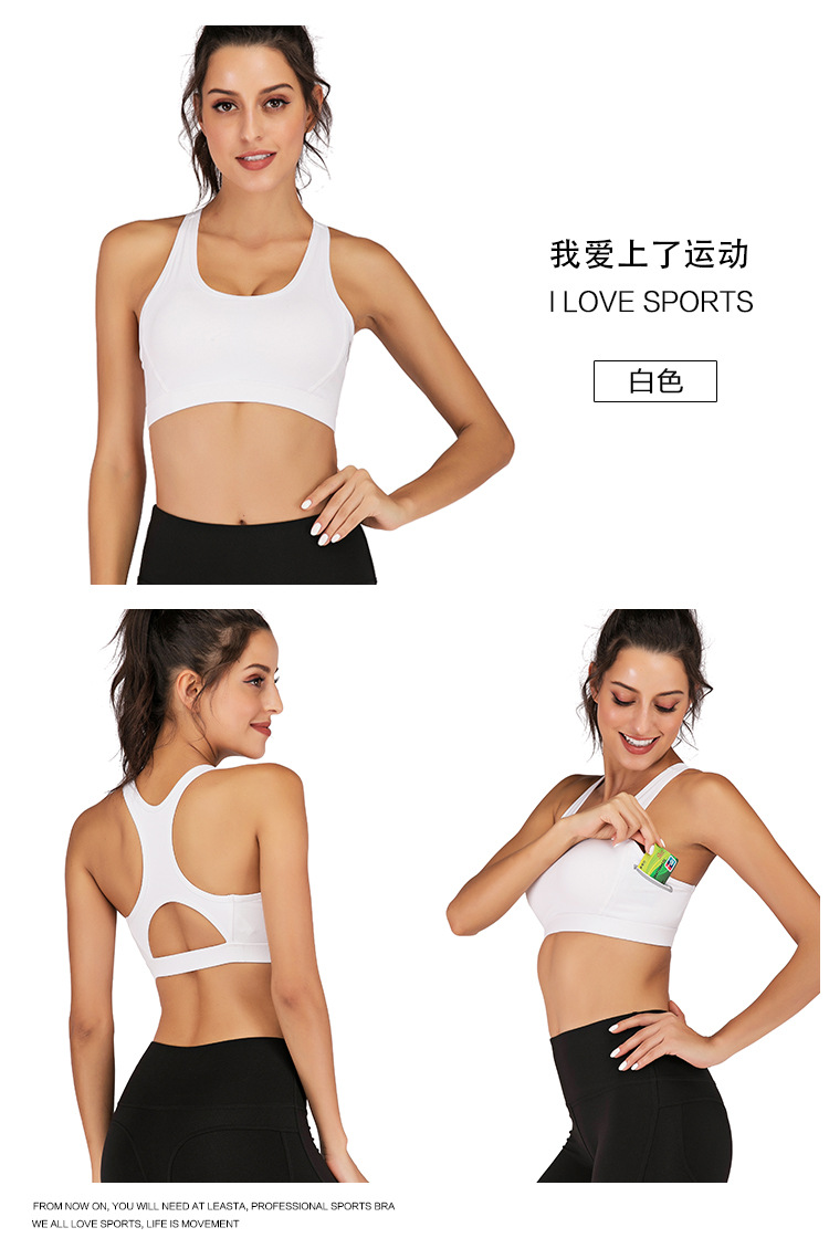 Cross Good Quality Compression Ladies Seamless Sports Bra