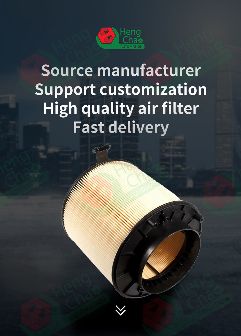 Air Cleaner Manufacturing Equipment Produce Car Engine Auto Air Filter Air Cleaner OEM 8k0133843