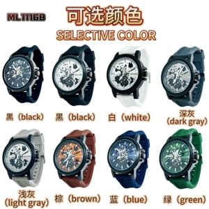 Women's Design Quartz Watch with Date Display and Durable Silicone Strap