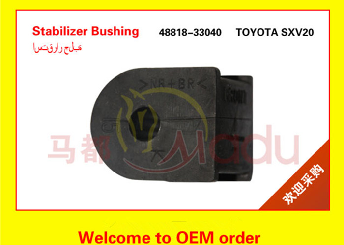 TOYOTA CAMRY SXV10 OEM48818-33040 Stabilizer Bushing for black colour