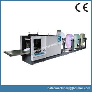 Automatic Computer Paper Punching and Folding Machine,Paper Punching Machine