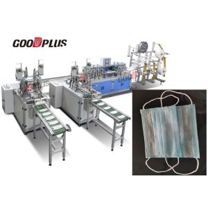 China Customized Size Non Woven Mask Making Machine Ultrasonic Sealing on sale