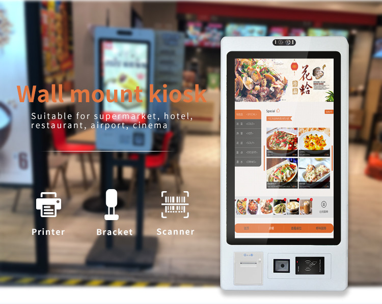 Food Ordering Self Checkout Machines 32 Inch Touch Screen Kiosk Display