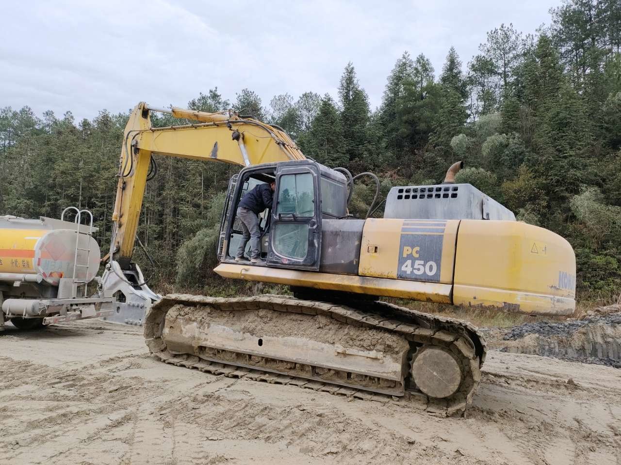 Japanese Original Komatsu 450-8 45 Tons Construction Machinery Used Excavator