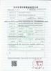 Shenzhen Toproview Technology Co., Ltd Certifications
