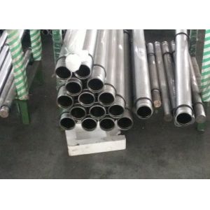 Ground Polished Hollow Piston Rod High Precision With 42CrMo4