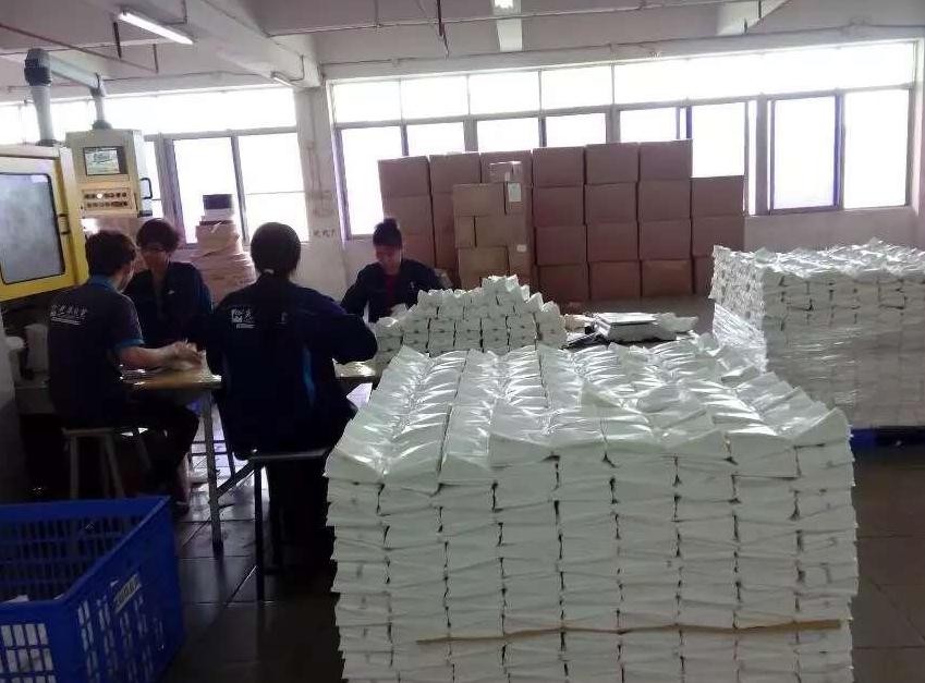 package-img