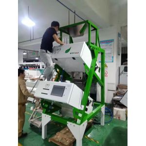 Optical Digital Tea Color Sorter Machine High Resolution WIFI Remote Control