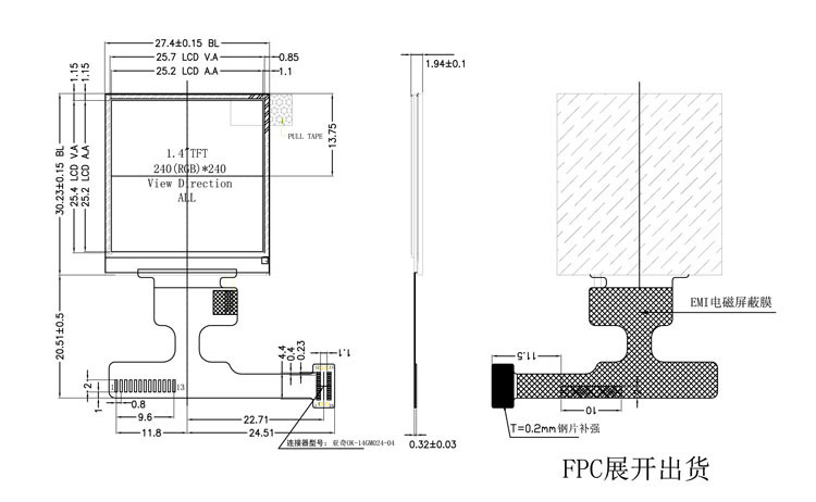 1.4 Inch IPS Technology LCD Display Driver IC ST7789