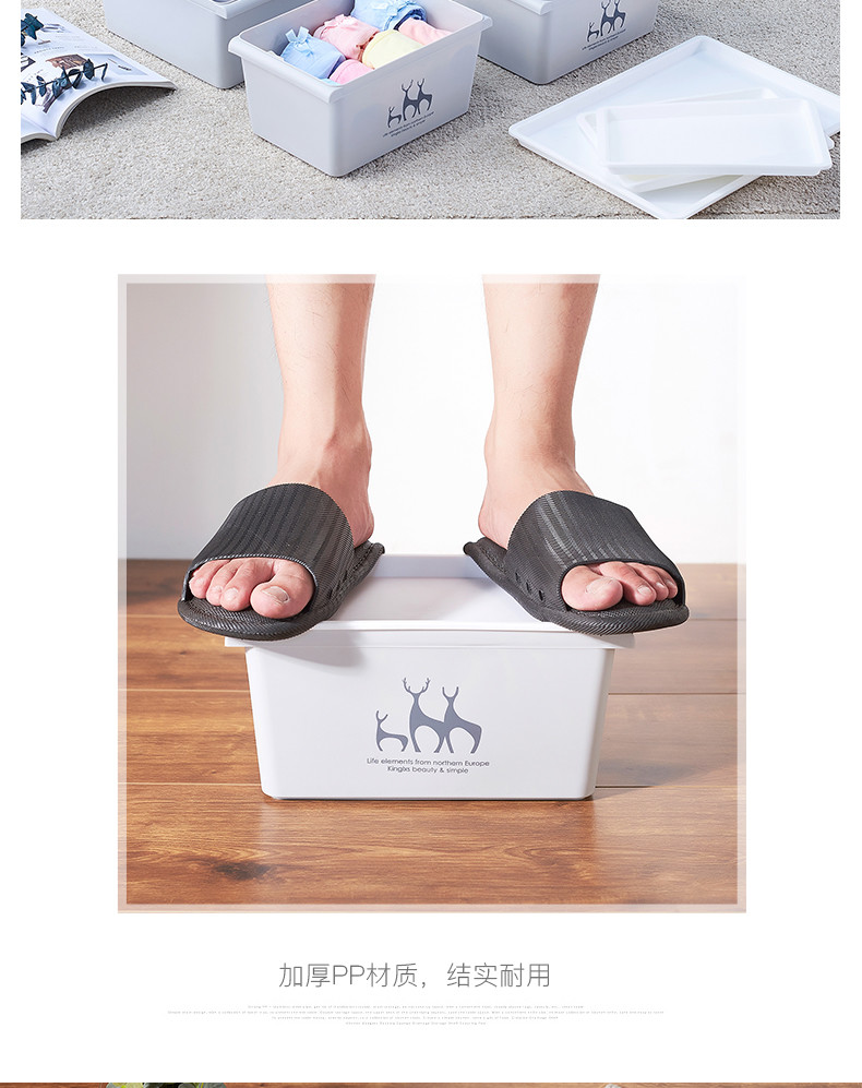 Large Tall Transparent Plastic Storage Box For Sundry Items