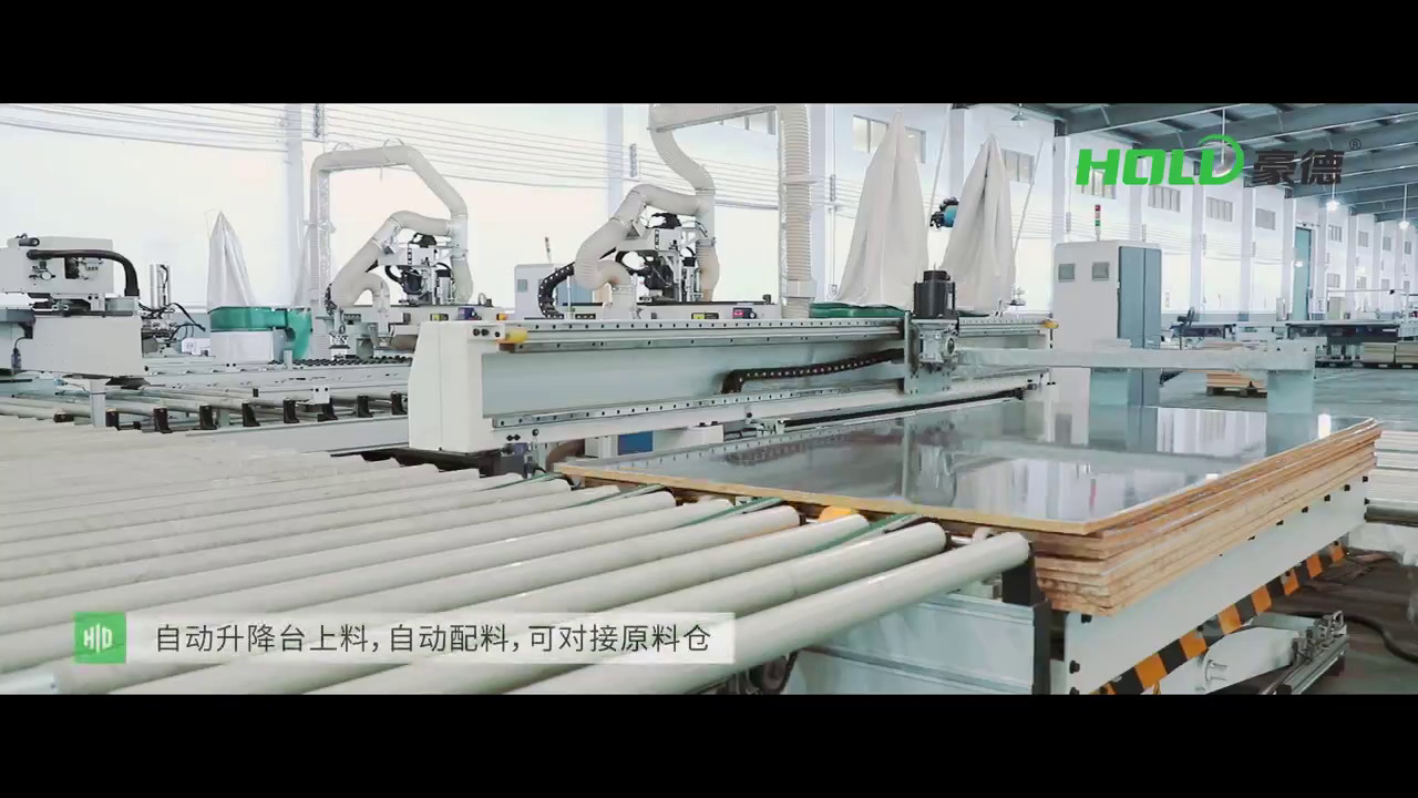 Office Panel Furniture Production Line Automatically Complete HOLD Brand