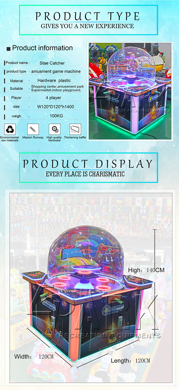 Multiplayer Kids Crane Game Machine / Carnival Ticket Redemption Catching Ball Game Machine