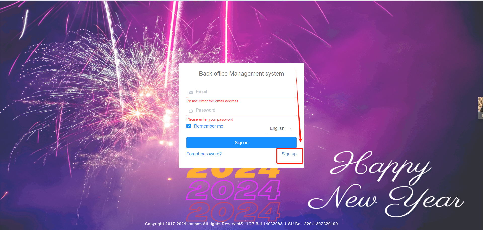 Inventory Control Android Inventory Management Software For Mobile And PC