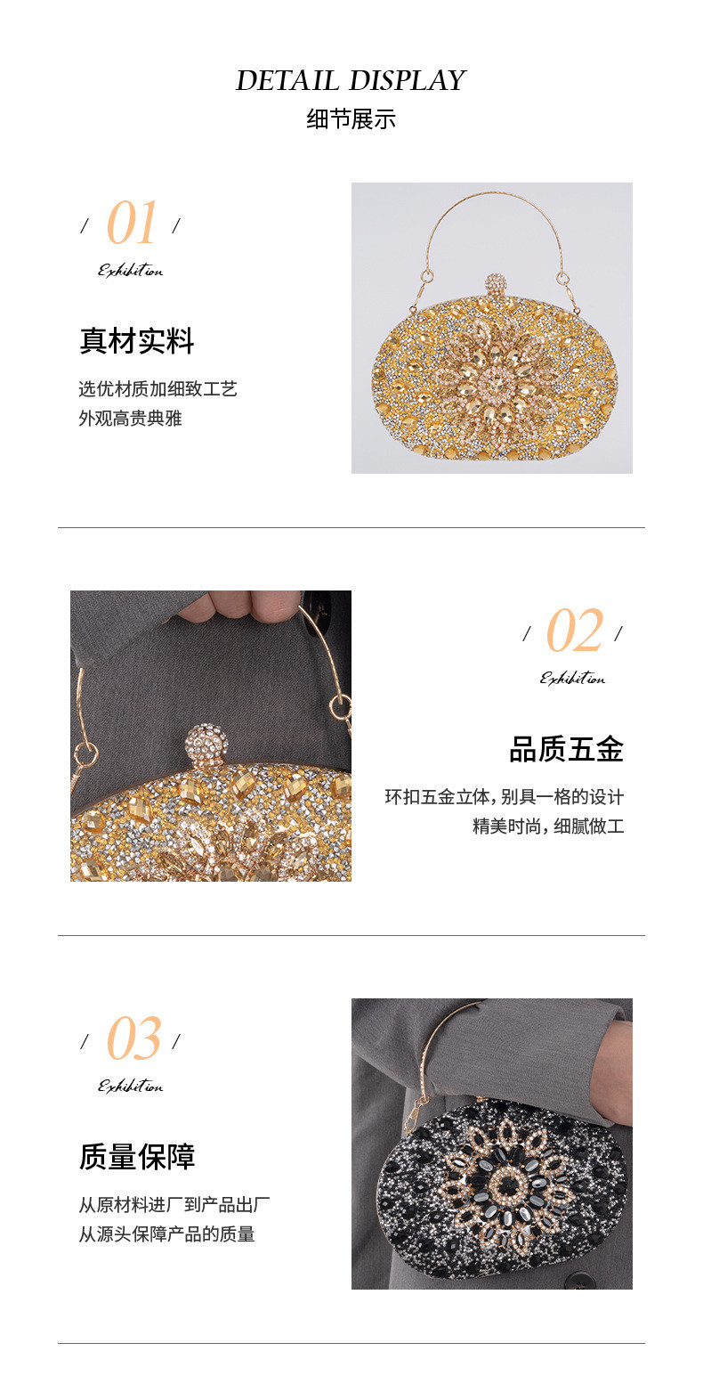 AMAZON DIAMOND-ENCRUSTED SUNFLOWER DINNER BAG WOMEN'S FASHION BANQUET CLUTCH ALL-MATCH DRESS EVENING BAG