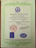 Wuhan Zhongguang Artex Import & Export Co.,Ltd Certifications