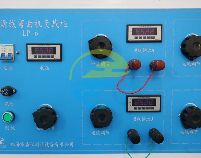 6 Stations Load Box For Power Cord Flexing Tester With Cable Testing Equipment