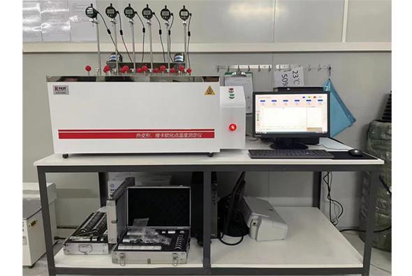 6 Stations Factory Outlet Computer Control Plastics HDT & Vicat Softening
