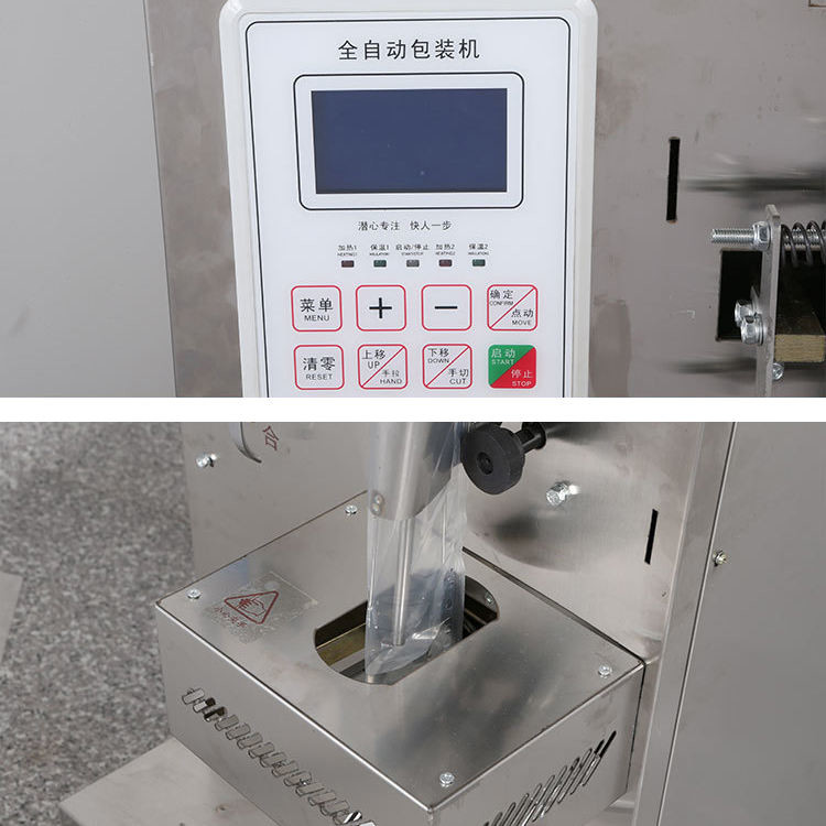 5g 10g Coffee Filling And Packaging Machine For Tea Bags Jewelry Accessories Equipemts Flavors Particles