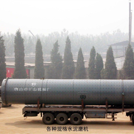Large capacity 23.8 R/Min Cement Ball Mill Grinder Machine Fine Ceramic Industry