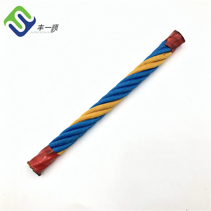 Outdoor Children Play Cargo Rope 16mm 6-Strand Playground Polyester Combination Rope + FC