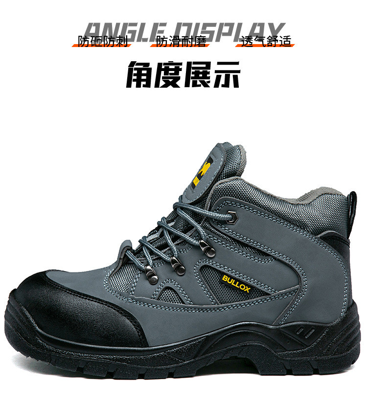 Oxford Cloth Security Boots Men PU Injection Sole Steel Plate Anti Proof Work For Mens