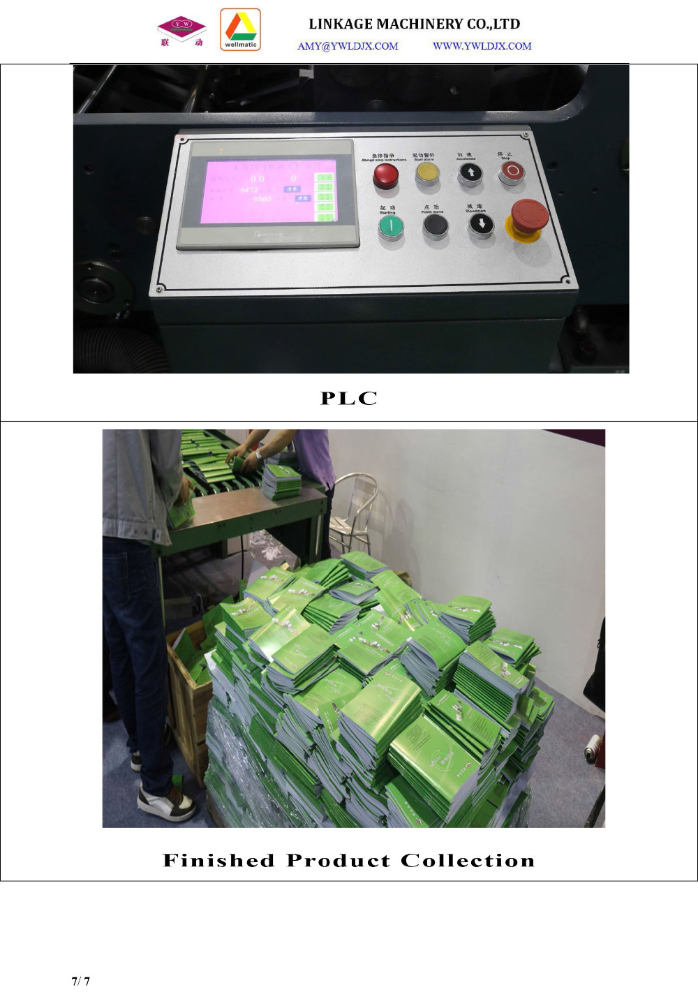 Compact Automatic Wire Stitching Note Book Making Machine for Small Spaces