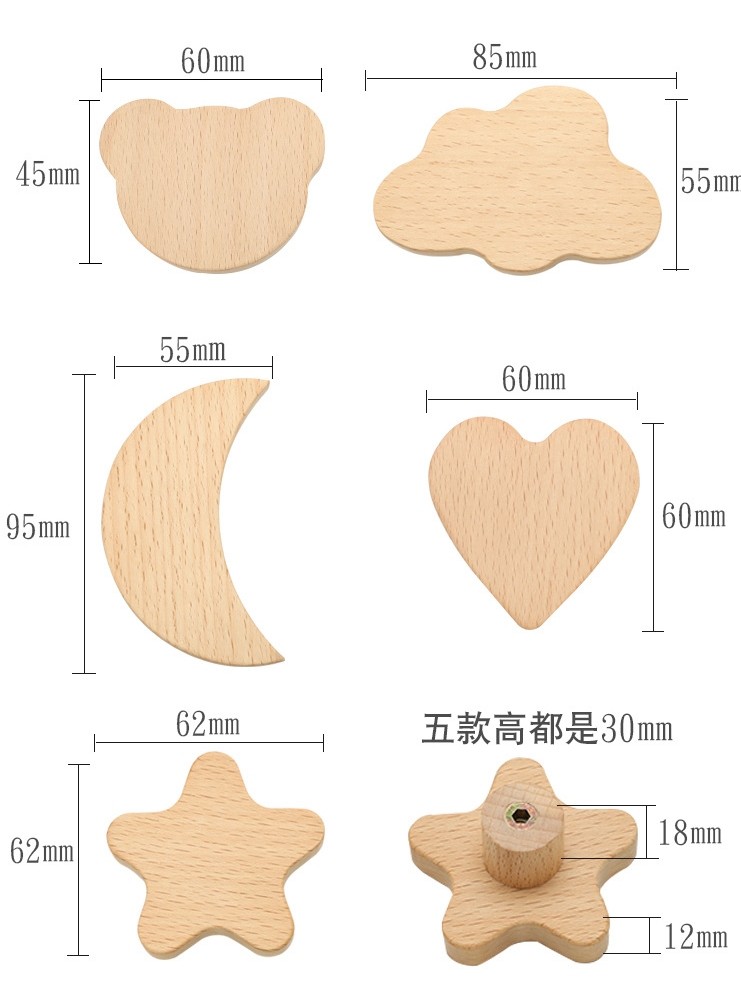 Wooden Star Moon Furniture Knobs Pulls Drawer Knobs For Children Room