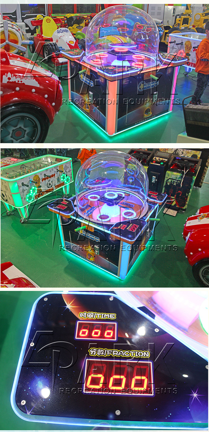 Multiplayer Kids Crane Game Machine / Carnival Ticket Redemption Catching Ball Game Machine