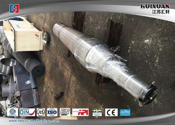 18CrNiMo7-6 20CrMnMo 42CrMo 35CrMo Shaft Roll , Forged Steel Shafts Machinery